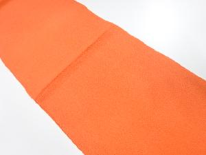 未使用品　正絹　縮緬地　帯揚げ